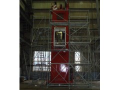 移动速接脚手架图1