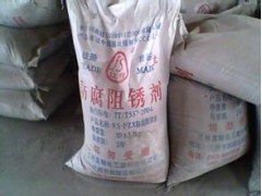 YJ-502复合型防腐阻锈剂图1