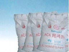 YJ-504复合型防腐阻锈剂图1