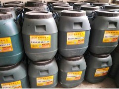 PBL1型聚合物改性沥青防水涂料图1