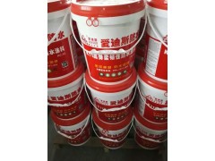 PBL1型聚合物改性沥青防水涂料图3