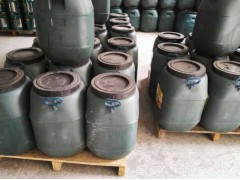 PB-200沥青基反应型桥面防水粘结涂料图1