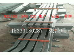 《来宾MZL模数式伸缩缝服务好价格低》图1