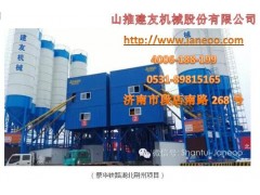 山推建友供应高铁搅拌站HZS120Q图2