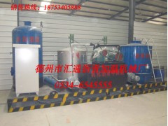 移动式乳化沥青设备图1