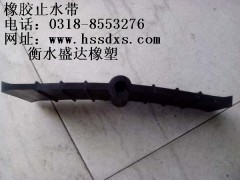 中埋式橡胶止水带图1
