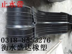 三元乙丙橡胶止水带图1