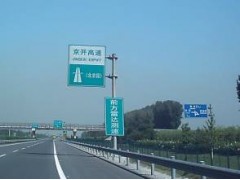 生产销售：单双悬臂式、单双柱式交通标志杆厂家、价格图1