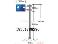 生产销售：单双悬臂式、单双柱式交通标志杆厂家、价格图2