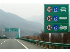 生产销售：单双悬臂式、单双柱式交通标志杆厂家、价格图3