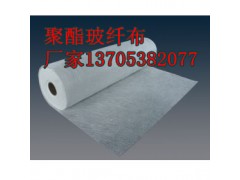聚酯玻纤布，玻纤防裂布图1