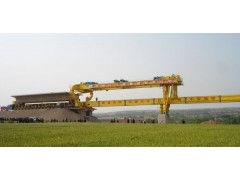 HJ900B型客运专线过隧道架桥机图1