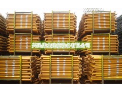 轮扣式脚手架横拉杆图1