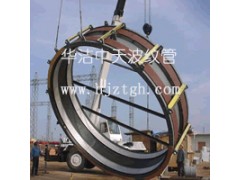 大口径金属波纹管图1