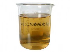 SS-Z4蜜胺树脂高效减水剂图1