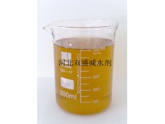 SS-ZA10引气高效减水剂图1