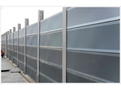 平面穿孔吸音墙图1