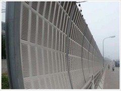 大弧形吸音墙图1