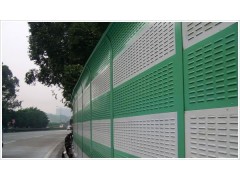 百叶孔吸音墙图1