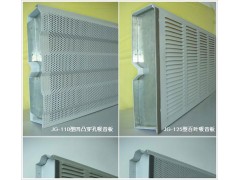 金属插板式声屏障图1