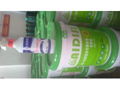 FCL混凝土防腐抗渗保护剂属公路污水池专用材料图1