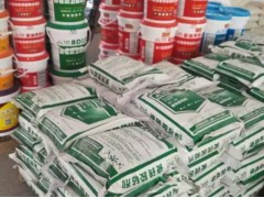 FCL混凝土防腐抗渗保护剂属公路污水池专用材料图3