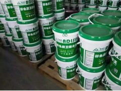 无毒无味CSPA混凝土复合防腐保护剂水池专用图3