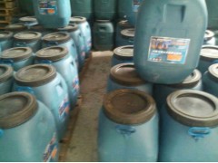 ADS道桥用聚合物改性沥青防水涂料专利产品图2