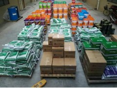 新型环保BBC-251道桥用聚合物改性沥青防水涂料图3