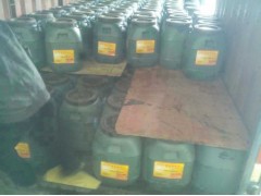 四川成都BMP-3溶剂反应型路桥防水涂料厂家供应批发图2