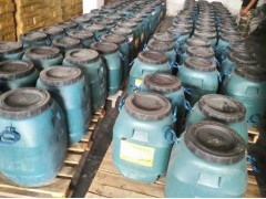 四川成都BMP-3溶剂反应型路桥防水涂料厂家供应批发图3