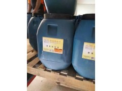 FBT-1500型路桥专用防水涂料性能质量稳定产品图1