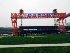 龙门吊图3