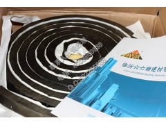 企标止水条遇水膨胀图1