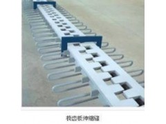 异型钢单缝式伸缩装置图1