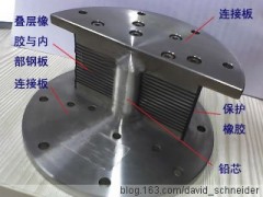 铅芯隔震橡胶支座图1