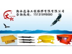 抗拉抗震双向滑动支座图2