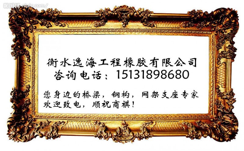 20088512490617_2_副本