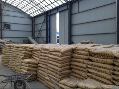 桥梁盆式橡胶支座灌浆料图1