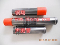 双头双密封钳压式声测管图1