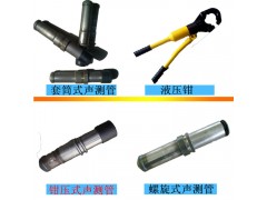 诚邦建材—螺旋式声测管，声测管价位大全图2