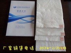 无纺长丝土工布图1