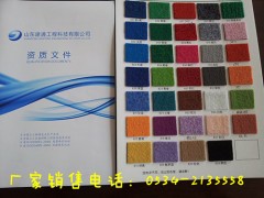 钠基膨润土防水垫图1