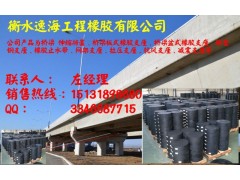 双曲面抗拉球形钢支座图2