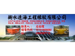 双曲面抗拉球形钢支座图3