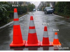 反光橡胶路锥图2