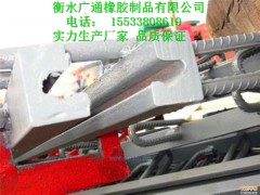 广通橡胶制品有限公司供应路桥伸缩缝、橡胶产品制作、产品供应商图3