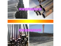 厂家直供 钳压式声测管图1