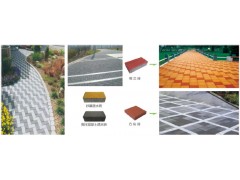 阳光雨生态透水砖 海绵城市专用透水路面砖图3