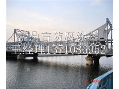 特制环氧富锌防锈底漆厂家 特制环氧富锌底漆价格 桥梁防腐涂料图1